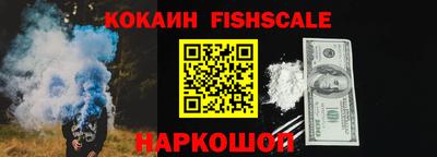 амфетамин Краснодар