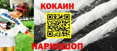 амфетамин Краснодар