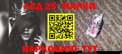 амфетамин Краснодар