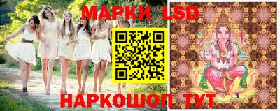 мефедрон VHQ Краснознаменск
