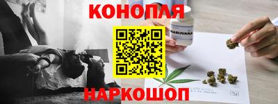мефедрон VHQ Краснознаменск
