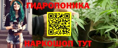 амфетамин Краснодар
