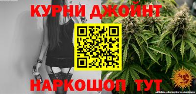 амфетамин Краснодар