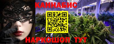 амфетамин Краснодар