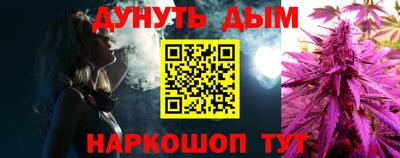 амфетамин Краснодар