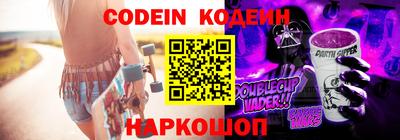 амфетамин Краснодар