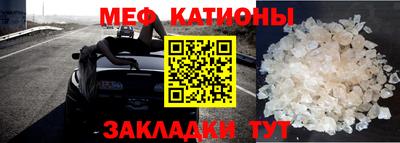 амфетамин Краснодар