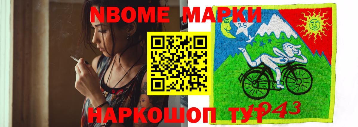 Клин  Лсд 25 экстази кислота  ЛСД экстази ecstasy  Вход с VPN 